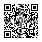 強強聯手 | 中國信通院與觀安信息簽訂戰略合作框架協議