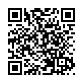 國網湖南電力：傳承紅色基因 全面提升青年精神素養