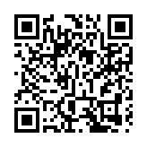 有片丨支持港澳青年就業創業 深圳首批大灣區職場導師招募計劃正式發布