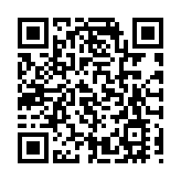 香山旅遊峰會| 《疫情背景下世界旅遊城市可持續發展——中國行動研究》發布