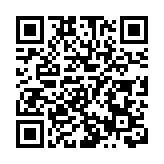 香山旅遊峰會| 市長對話：直面機遇與挑戰，共尋城市旅遊發展新措施