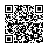珠海首次整機進口直升機順利通關「落戶」
