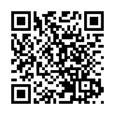 德國總理朔爾茨會見秦剛