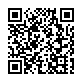 李舸當選中國攝影家協會主席