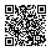 盧寵茂：控煙工作需各界共同努力 不會被外國「牽住鼻走」