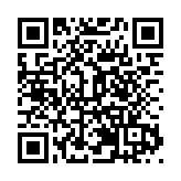 攜手港澳青年， 廣州市「百企千人」港澳大學生實習計劃在北京市舉辦首場宣講會