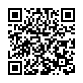 于振率隊拜訪香港中華廠商聯合會 深化合作協同發展