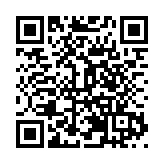 廣州唯一！增城這項工程上榜全國最高獎項