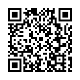 皖休寧縣：行冠笄之禮  明成人之志