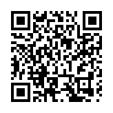 【看稅收·走基層 系列報道之二】廣東：稅惠送暖粵西特色農業 助力鄉村振興