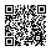 四川宜賓面向海內外重金徵集「抗戰中的李莊歲月」主題電影劇本