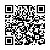 「一鍵檢索貿易信息，高效對接全球客戶」——「國際市場商情公共服務平台」隆重上線