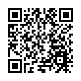 哈市香坊區宣傳國際化推廣主題活動啟幕 就衝着那一聲「真『香』」而來