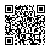 【看稅收·走基層 系列報道之三】 廣東：綠色稅制激勵粵西製造業轉型升級