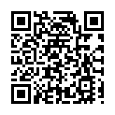 WonderLab正式官宣中文名「萬益藍」