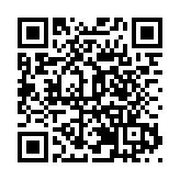 桂南寧第十二屆少數民族傳統體育運動會將在上林開幕