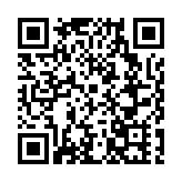 歐美同學會第三屆「雙創」大賽高端裝備製造產業賽區（遼寧瀋陽）啟動