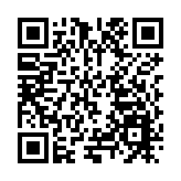 2023瀋陽渾南半程山地馬拉松賽5月13日鳴槍開跑