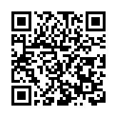 第二屆海南自貿港技能大賽5月13日開幕