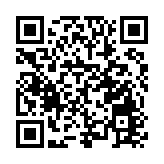 河南省第十四屆運動會將於8月18日在河南洛陽開幕