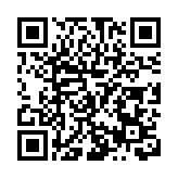 重慶武隆新增一座文旅「空中橋梁」