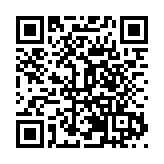 汕尾當好企業「合伙人」 鍛造發展「硬實力」