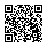 黃山風景區膺國家級文明旅遊示範單位