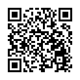 哈經開區與港企集中座談 冀石墨烯技術賦能包裝產業高質量發展