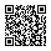 文藝賦能  汕尾「百千萬工程」同心築夢藝術團基層巡演啟動