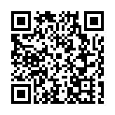 廣州增江「一江兩岸」水利綜合整治工程入圍大禹獎評選