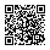 「5·18國際博物館日」中國主會場活動將在福建福州舉辦