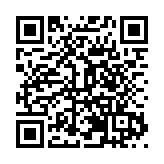 東莞優品平台正式上線暨東莞優品企業地圖發佈