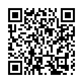 四川自貢：實施「四大戰略」 深入協同推動「川南一體化」發展