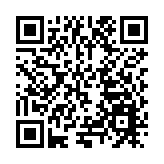 「旅遊：世界可持續發展的新動力」專題演講舉行 分享旅遊經濟復甦新發現