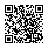 飛閱深圳·日曆丨2023年5月11日