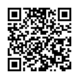 【鑪峰遠眺】加強應對百年變局演進