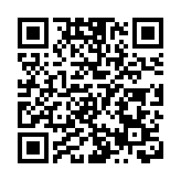 直播回放｜深圳國際漁業博覽會開幕暨現代漁業高質量發展論壇