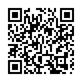 5月15日起全面恢復內地赴港澳簽注全國通辦及口岸快捷通關