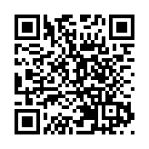 日本千葉縣南部發生5.4級地震 最大震級達「5強」