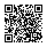 天舟六號貨運飛船與中國空間站組合體完成交會對接