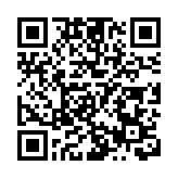 醫者仁心萬裏行 大愛無疆送光明——深眼醫專家團隊走進尼泊爾