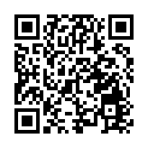 深圳擬嚴查公租房申請家庭經濟狀況