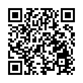 港交所擬建議在颱風等惡劣天氣期間繼續交易