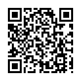 中國與厄瓜多爾簽署自由貿易協定