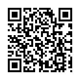 香港快運推限時48小時快閃優惠 飛福岡單程398元起