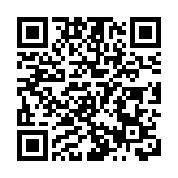 中國人才吸引力10強城市出爐 東部城市居多