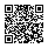 深圳大鵬沙魚湧現代漁港經濟區建設正式起航