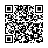 有片｜以軍空襲22死 加沙289枚火箭彈還擊