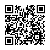 前警員涉收賄洩警方運作資料 遭廉署起訴