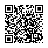 業界歡迎內地恢復港澳簽注全國通辦 便利兩地更多往來